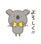 かわいい動物達のスタンプセット6（個別スタンプ：21）