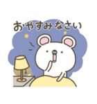 かわいい動物達のスタンプセット6（個別スタンプ：31）