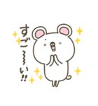 かわいい動物達のスタンプセット6（個別スタンプ：39）