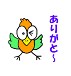 とり吉門左衛門でござる。（個別スタンプ：2）