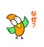 とり吉門左衛門でござる。（個別スタンプ：11）