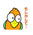 とり吉門左衛門でござる。（個別スタンプ：13）