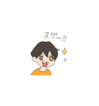 ゆみちゃんとけいたくん（個別スタンプ：2）