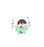 ゆみちゃんとけいたくん（個別スタンプ：3）