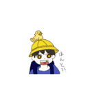 ゆみちゃんとけいたくん（個別スタンプ：4）
