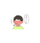 ゆみちゃんとけいたくん（個別スタンプ：8）