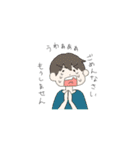 ゆみちゃんとけいたくん（個別スタンプ：9）