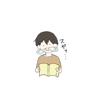 ゆみちゃんとけいたくん（個別スタンプ：11）
