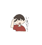 ゆみちゃんとけいたくん（個別スタンプ：16）