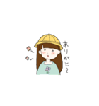 ゆみちゃんとけいたくん（個別スタンプ：21）