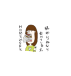 ゆみちゃんとけいたくん（個別スタンプ：32）