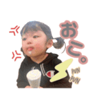 ☆りんちゃんスタンプ☆（個別スタンプ：6）