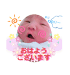 こども怪獣☆せいごドン❶（個別スタンプ：5）