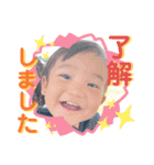 こども怪獣☆せいごドン❶（個別スタンプ：7）