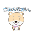 柴犬マルの日常（個別スタンプ：15）