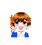 RTスタンプ！（個別スタンプ：4）