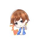 RTスタンプ！（個別スタンプ：8）