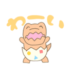 かわいいきょうりゅう（個別スタンプ：2）