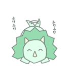 かわいいきょうりゅう（個別スタンプ：9）