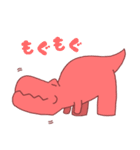 かわいいきょうりゅう（個別スタンプ：11）