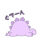 かわいいきょうりゅう（個別スタンプ：13）