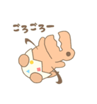 かわいいきょうりゅう（個別スタンプ：14）