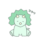 かわいいきょうりゅう（個別スタンプ：18）