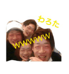クルーリーダー（個別スタンプ：3）