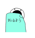 口を大きく開けているヤツ（個別スタンプ：4）