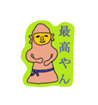 埴輪3（個別スタンプ：4）