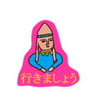 埴輪3（個別スタンプ：5）