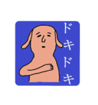 埴輪3（個別スタンプ：7）