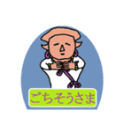 埴輪3（個別スタンプ：14）