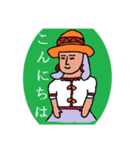埴輪3（個別スタンプ：21）