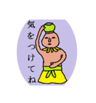 埴輪3（個別スタンプ：22）