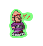 埴輪3（個別スタンプ：24）