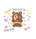 カナかな奏くんvol.2（個別スタンプ：2）