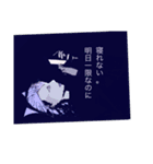 仙台に住む学生（個別スタンプ：3）