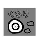天気記号くん（個別スタンプ：3）