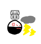 天気記号くん（個別スタンプ：6）