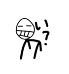 疑問形棒人間（個別スタンプ：2）