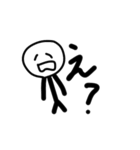 疑問形棒人間（個別スタンプ：4）