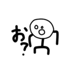 疑問形棒人間（個別スタンプ：5）
