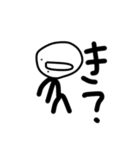疑問形棒人間（個別スタンプ：7）
