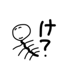 疑問形棒人間（個別スタンプ：9）