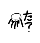疑問形棒人間（個別スタンプ：16）