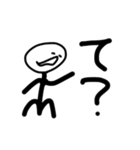 疑問形棒人間（個別スタンプ：19）