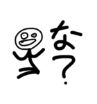 疑問形棒人間（個別スタンプ：21）
