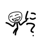 疑問形棒人間（個別スタンプ：22）
