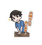 ヘッドスパ専門店スタンプ（個別スタンプ：1）